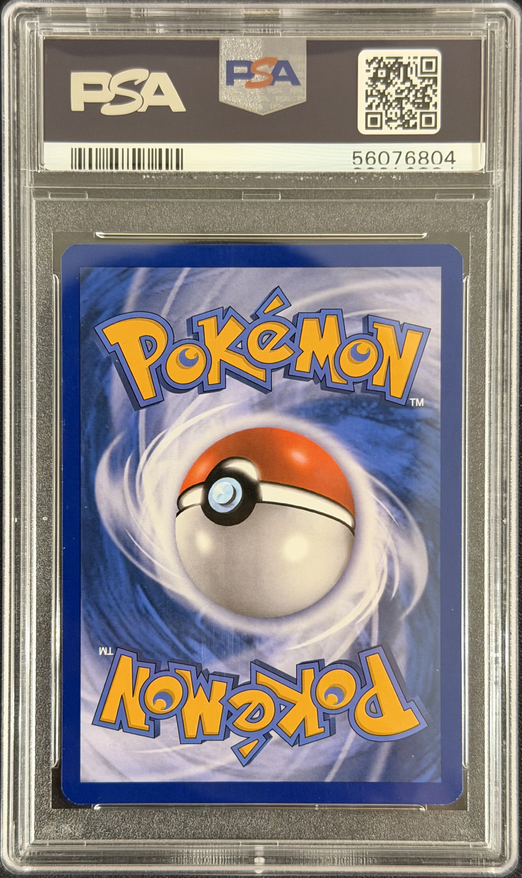2012 POKEMON BLACK & WHITE PROMO #BW45 MEWTWO EX PROMO - Back